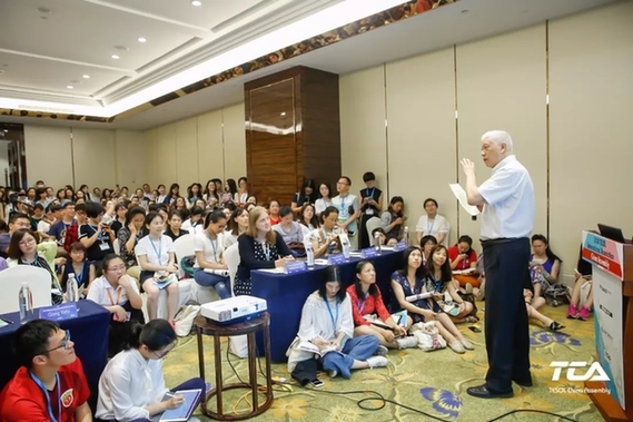 大咖齊聚,嗨翻全場!這是一場超精彩的英語教育界頭腦風暴