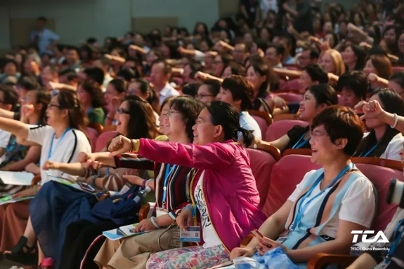 大咖齊聚,嗨翻全場!這是一場超精彩的英語教育界頭腦風暴