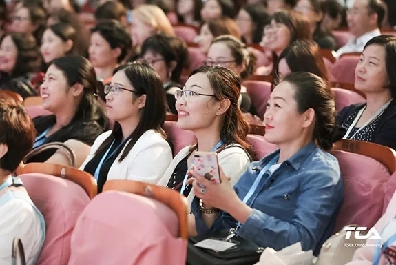 大咖齊聚,嗨翻全場!這是一場超精彩的英語教育界頭腦風暴