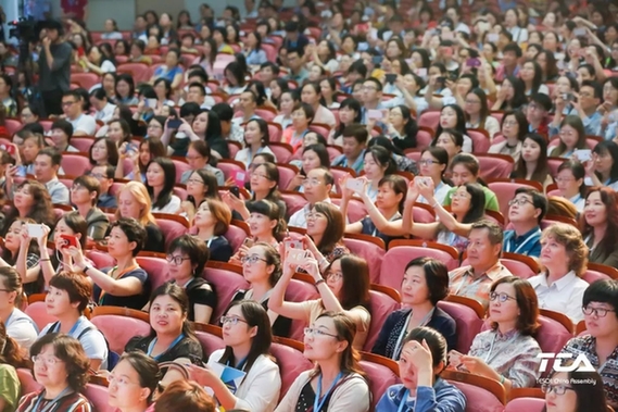 大咖齊聚,嗨翻全場!這是一場超精彩的英語教育界頭腦風暴