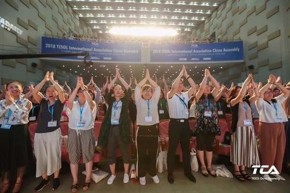 大咖齊聚,嗨翻全場!這是一場超精彩的英語教育界頭腦風暴