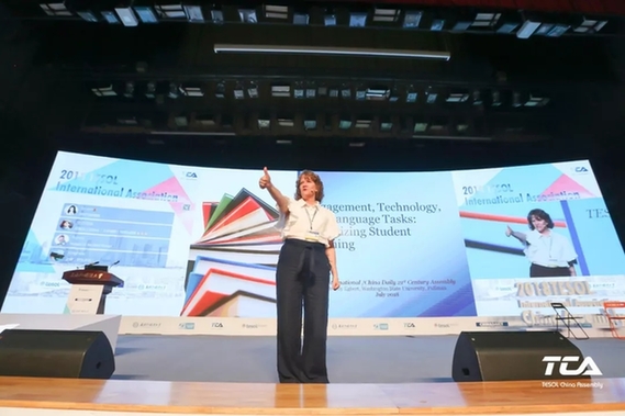 大咖齊聚,嗨翻全場!這是一場超精彩的英語教育界頭腦風暴