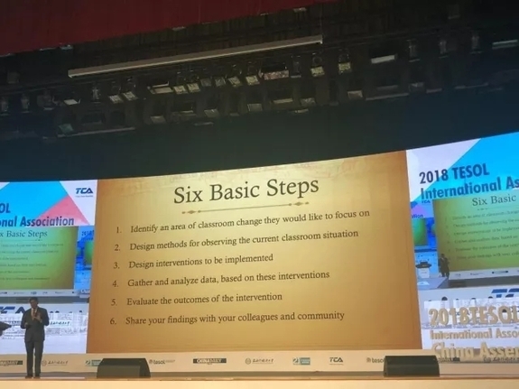 大咖齊聚,嗨翻全場!這是一場超精彩的英語教育界頭腦風暴