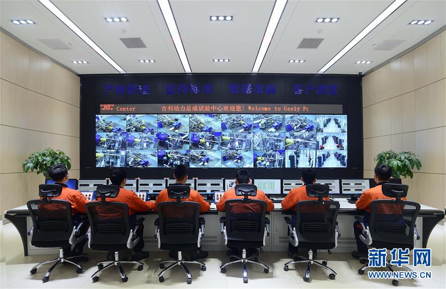 砥礪奮進 轉型升級——改革開放40年中國制造加速邁向“中高端”