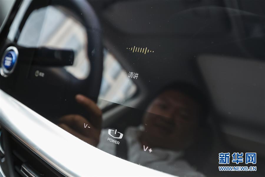 砥礪奮進(jìn) 轉(zhuǎn)型升級(jí)——改革開(kāi)放40年中國(guó)制造加速邁向“中高端”