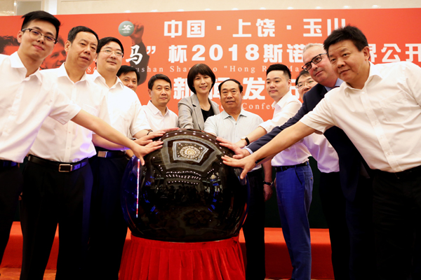 “紅睿馬”杯2018斯諾克世界公開賽發(fā)布會(huì)在京舉行 衛(wèi)冕冠軍丁俊暉攜眾球星再戰(zhàn)上饒玉山