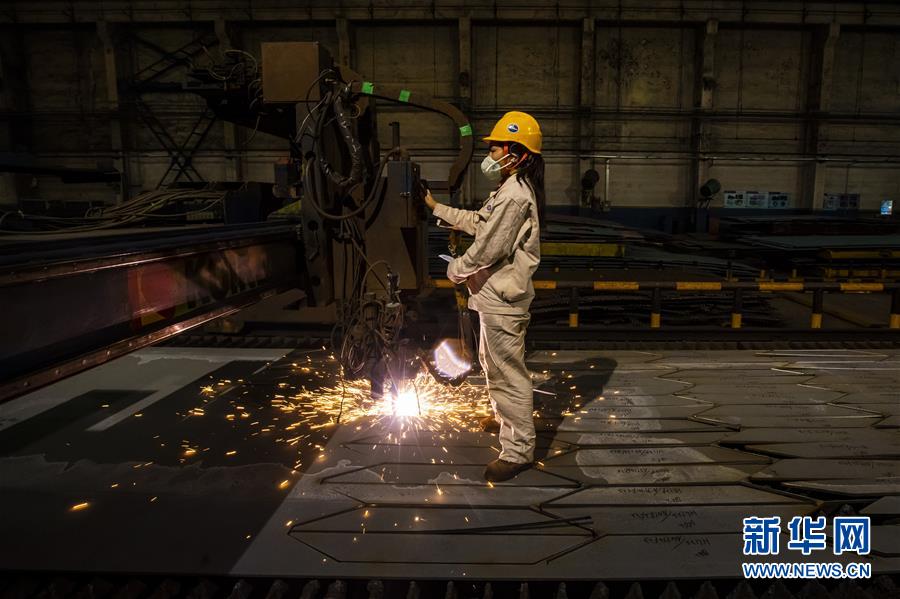 與世界攜手共贏——改革開放40年中國(guó)制造融入全球貿(mào)易體系