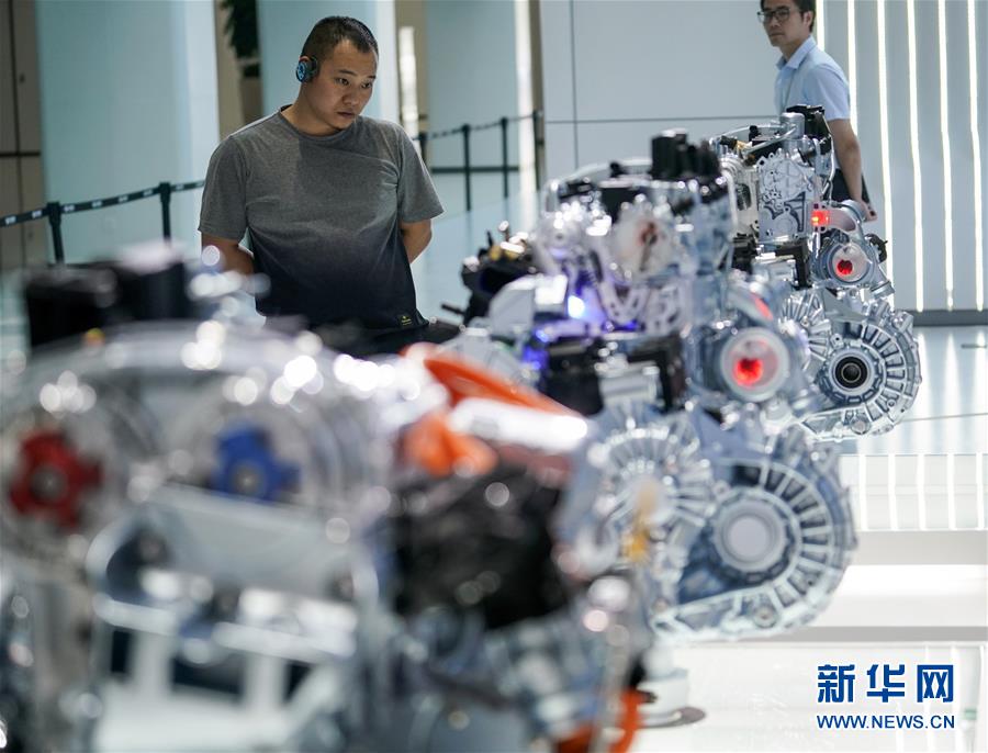 與世界攜手共贏——改革開放40年中國制造融入全球貿易體系