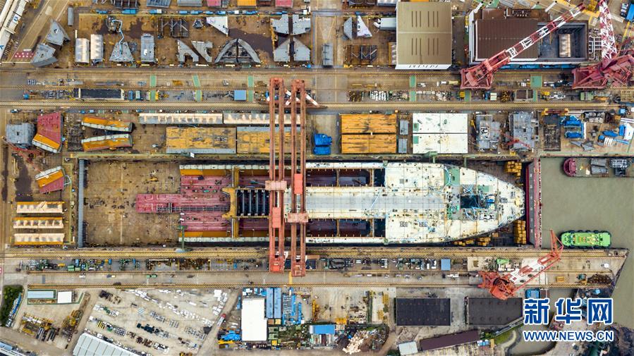 與世界攜手共贏——改革開放40年中國制造融入全球貿易體系