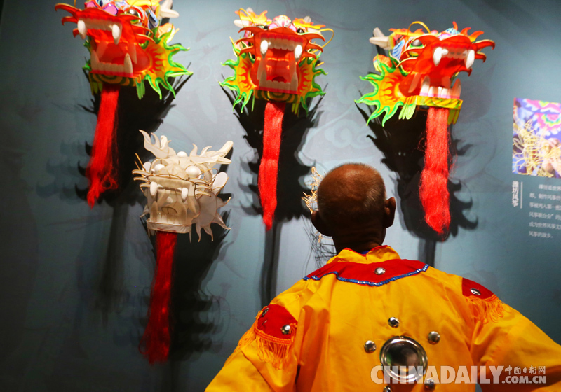 國家級濰水文化生態保護實驗區（濰坊）保護成果展示月在京舉行