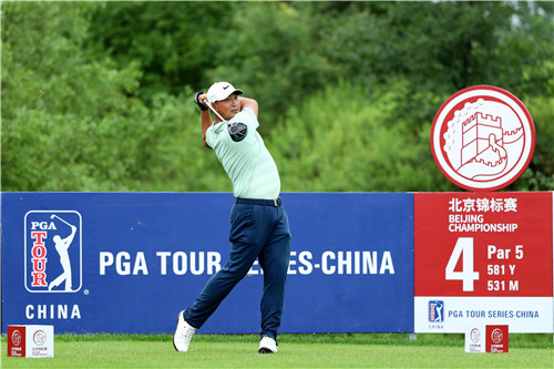 美巡系列賽-中國第九站北京錦標賽開桿 147位國際選手角逐雁棲湖