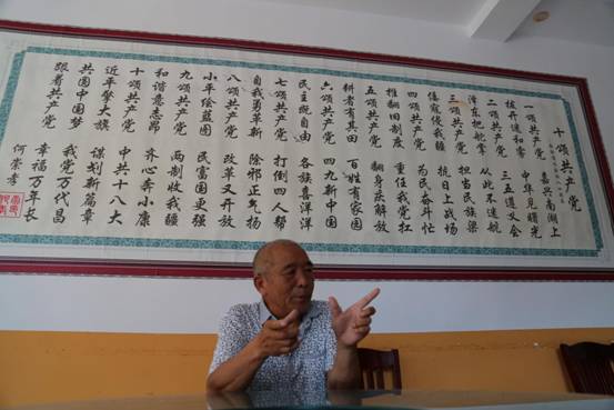 【大江奔流——來自長江經濟帶的報道】貴州遵義核桃壩村:彌漫著茶香的富裕生活