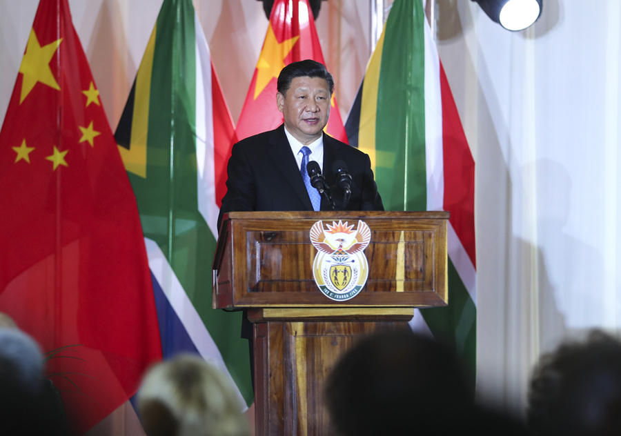 習近平出席拉馬福薩總統舉行的歡迎暨慶祝中南建交20周年晚宴