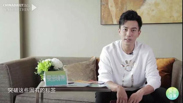 看劉愷威演戲唱歌還不夠?讀英文的樣子更讓人著迷!丨愛(ài)豆詩(shī)集