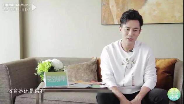 看劉愷威演戲唱歌還不夠?讀英文的樣子更讓人著迷!丨愛(ài)豆詩(shī)集