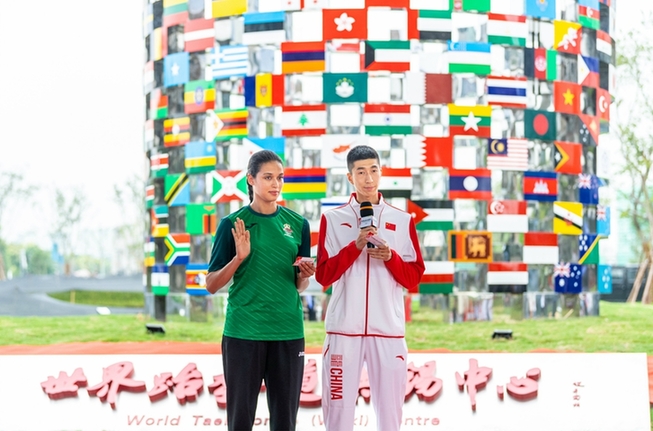 世界跆拳道(無錫)中心揭幕 國際體育合作再創(chuàng)新模式
