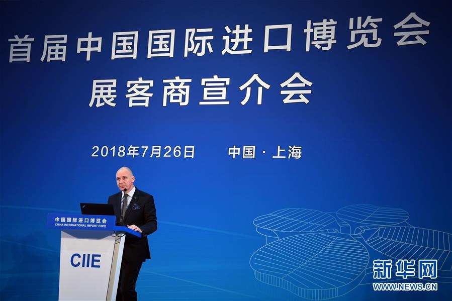 一、二、三、四、五.....這個展會你要弄清楚