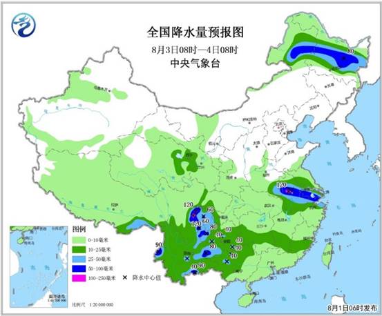 臺(tái)風(fēng)“云雀”即將影響華東 西南地區(qū)多降雨
