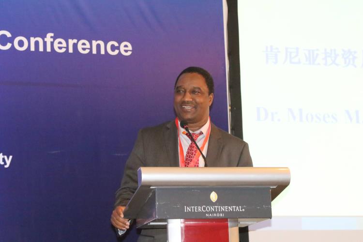 孫保紅大使:中國貸款不會(huì)使肯尼亞陷入“債務(wù)陷阱”