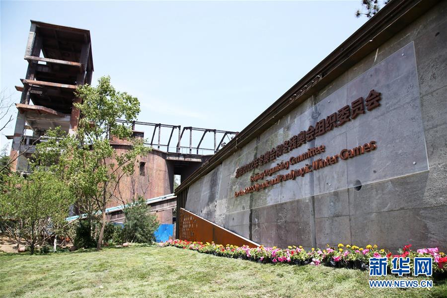 奧運回響——北京奧運十年間