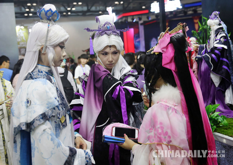 “動(dòng)漫北京”活動(dòng)在京開(kāi)幕