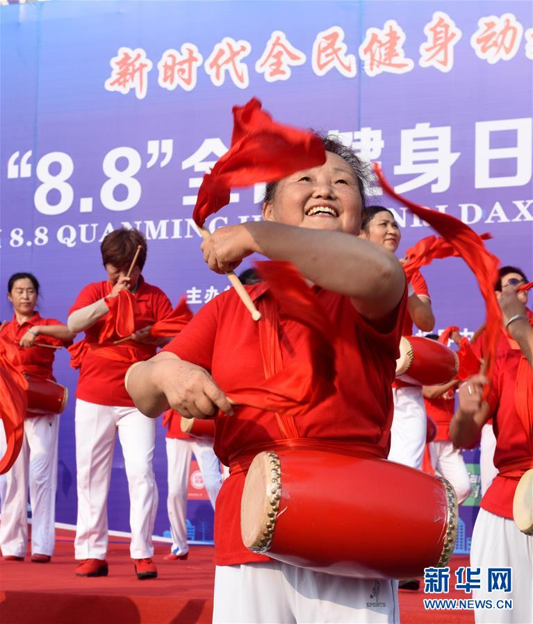 全民健身動(dòng)起來