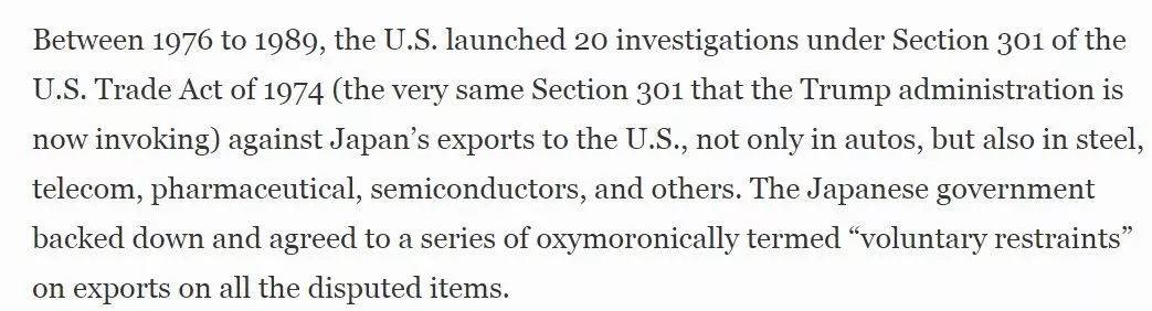 《福布斯》刊文：中國不會成為下一個日本，30年前對美妥協(xié)的后果還歷歷在目 | 外媒說