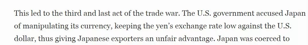 《福布斯》刊文：中國不會成為下一個日本，30年前對美妥協(xié)的后果還歷歷在目 | 外媒說