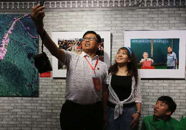 第八屆全國農民攝影大展在京開幕