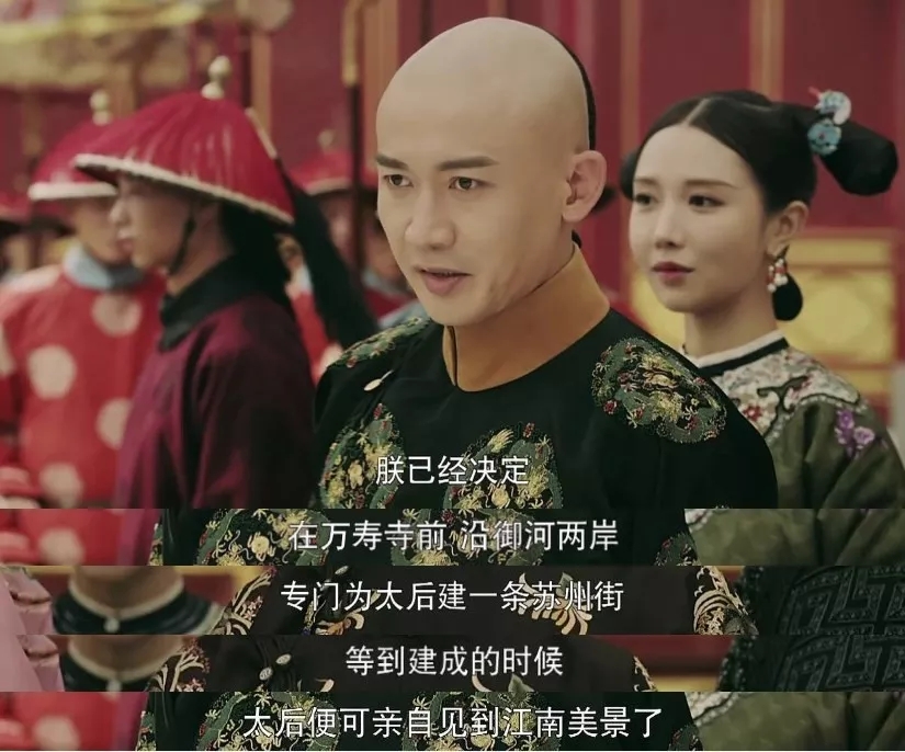 為什么乾隆那么愛瓔珞,卻不帶她去旅行?那是因為……