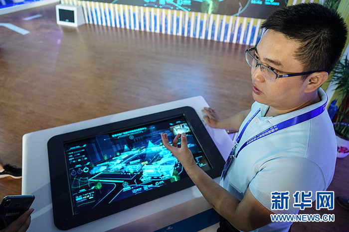 實地打探國內首個智慧體驗廣場 智博會的大彩蛋充滿驚喜！