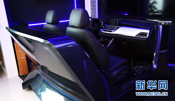 實地打探國內首個智慧體驗廣場 智博會的大彩蛋充滿驚喜！