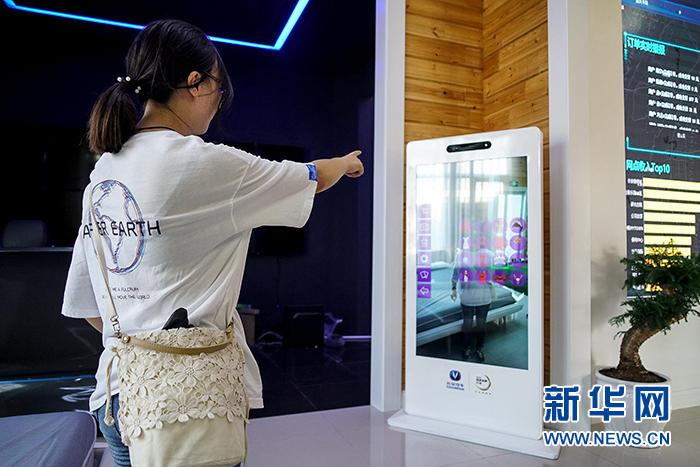 實地打探國內首個智慧體驗廣場 智博會的大彩蛋充滿驚喜！