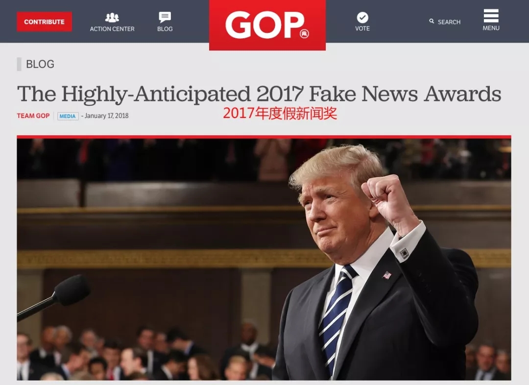 外媒說：天天被罵“假新聞”，美國媒體爆發(fā)了！350家媒體集體“宣戰(zhàn)”特朗普