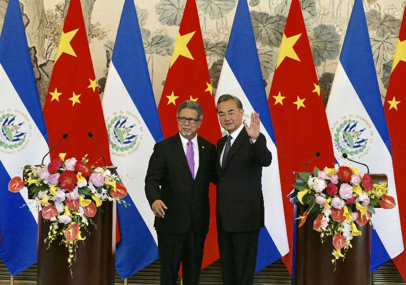 中國和薩爾瓦多建立外交關(guān)系