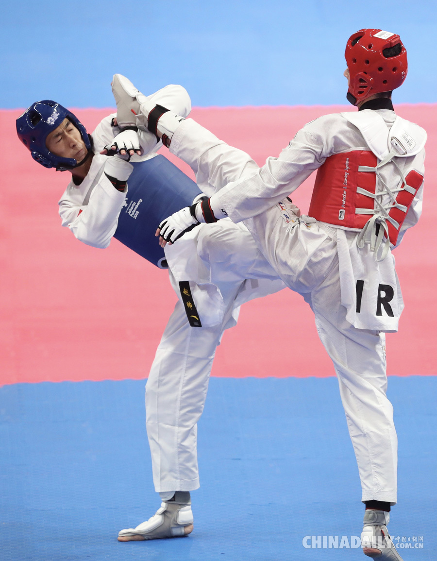 亞運(yùn)會跆拳道男子63公斤以下級：趙帥獲得銀牌