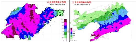 “雨量之王”、“溫比亞”傳奇一生結(jié)束,致多地降水破歷史極限值