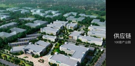 多家互聯網巨頭出席國際智能產業博覽會，鹿客與重慶政府合作打造智能安防設備產業園