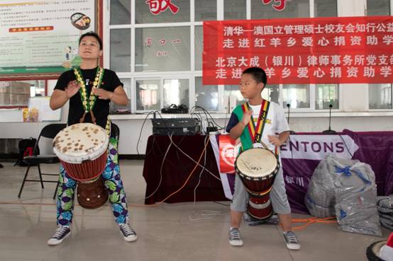 寧夏小蝸牛:愛心在行動