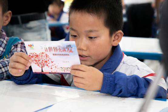 寧夏小蝸牛:愛心在行動