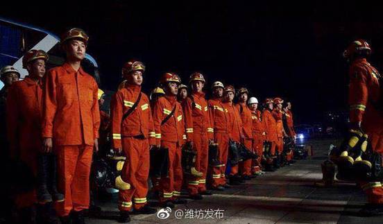 山東濰坊:全力救災 盡早恢復生產生活