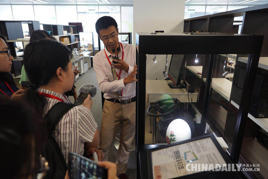【壯闊東方潮 奮進新時代】如果在這里辦公，格子間對面的可能不是其他同事而是其他公司