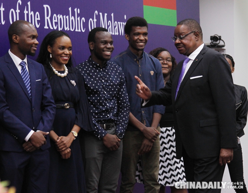 馬拉維共和國總統(tǒng)阿瑟•彼得•穆塔里卡到訪對外經(jīng)貿(mào)大學