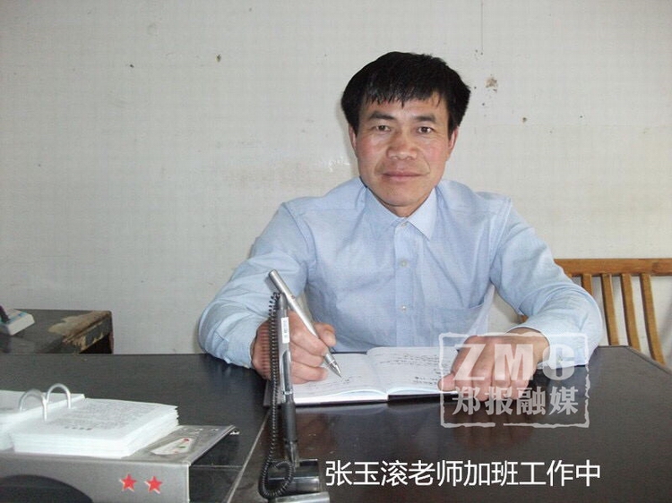 扎根深山17年!河南教師張玉滾入選2018全國教書育人楷模