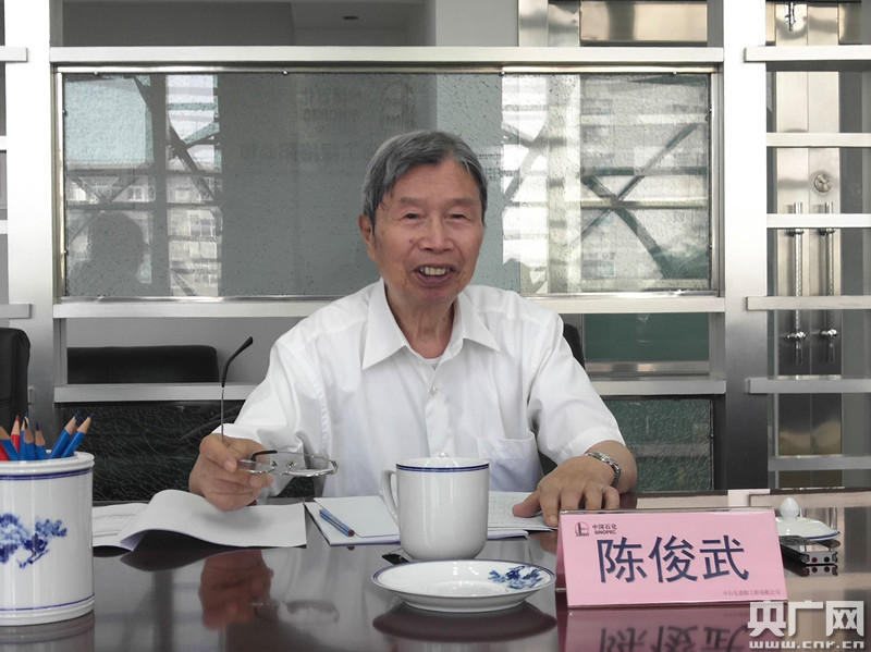 【奮斗的中國人】“90后”院士陳俊武:“金花”璀璨人生 不忘報(bào)國初心