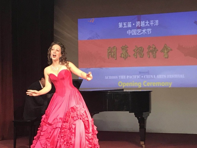 展現(xiàn)改革開(kāi)放40周年偉大成就，中國(guó)藝術(shù)筑建中美友誼之橋