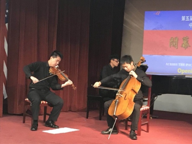 展現(xiàn)改革開(kāi)放40周年偉大成就，中國(guó)藝術(shù)筑建中美友誼之橋