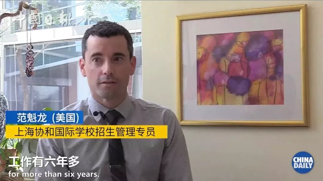 這些老外都對(duì)浦東贊不絕口,他們的理由絕對(duì)會(huì)讓你也一秒愛上這里