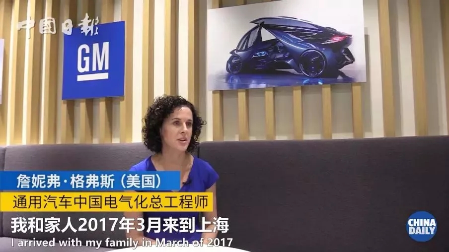 這些老外都對(duì)浦東贊不絕口,他們的理由絕對(duì)會(huì)讓你也一秒愛上這里