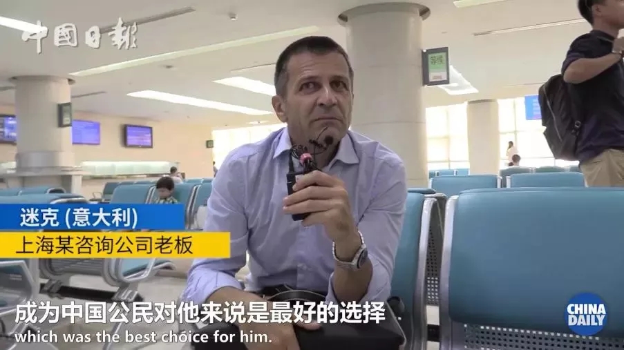 這些老外都對(duì)浦東贊不絕口,他們的理由絕對(duì)會(huì)讓你也一秒愛上這里